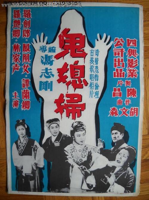 俄亥俄州西北大学Diploma in Public Administration